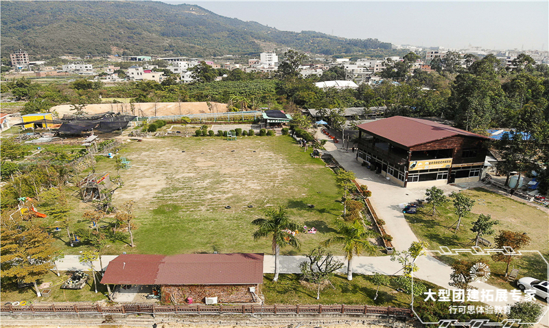 金农湾体验式农场